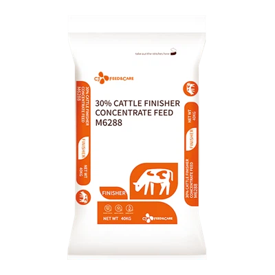 소를위한 농축 사료