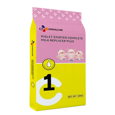 돼지를위한 우유 교체